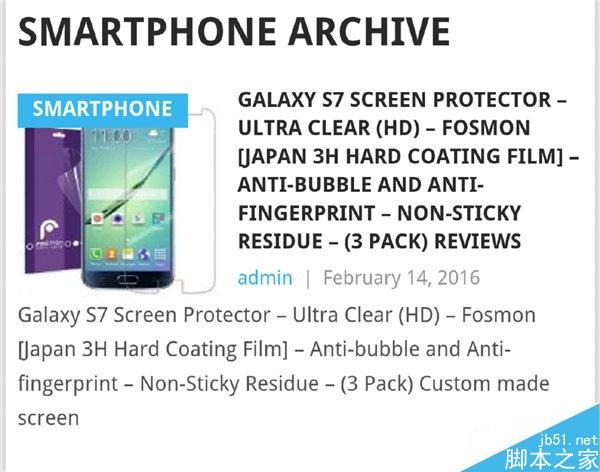 三星S7 Edge怎么贴膜？已有曲面膜现身