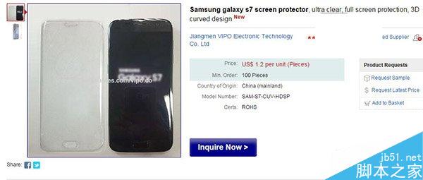 三星S7 Edge怎么贴膜？已有曲面膜现身