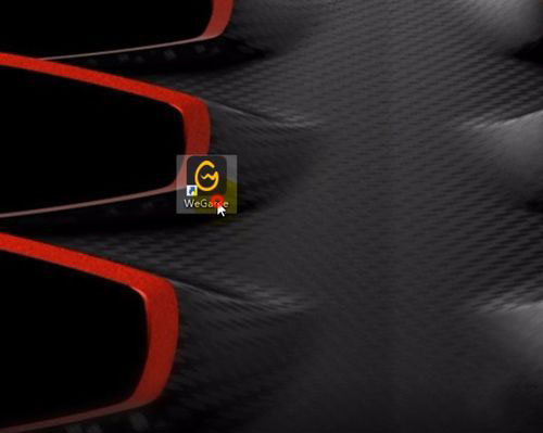 wegame下载速度缓慢的设置方法