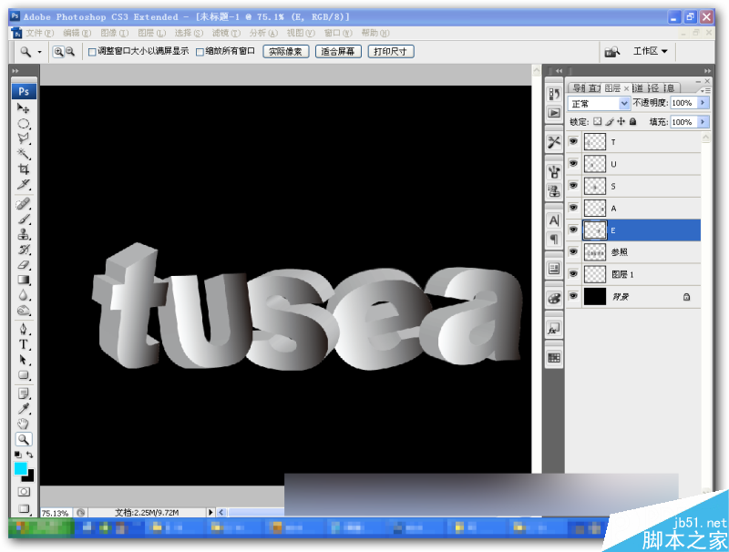 AI和PS制作水晶立体字 脚本之家 AI实例教程