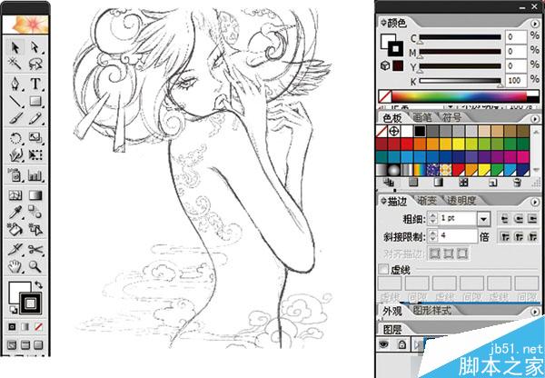 AI绘制潮流插画教程 脚本之家 AI实例教程