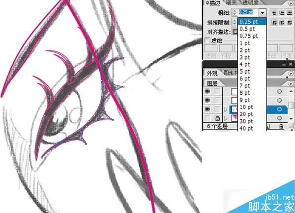 AI绘制潮流插画教程 脚本之家 AI实例教程