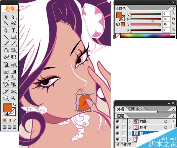 AI绘制潮流插画教程 脚本之家 AI实例教程