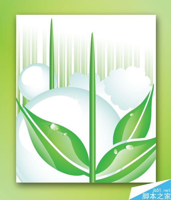 AI绘制树叶教程 脚本之家 AI实例教程