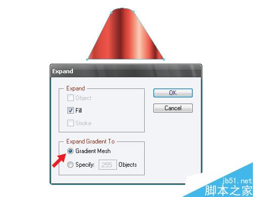AI CS4制作礼品包装花 脚本之家 AI实例教程