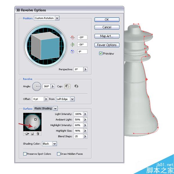 AI制作三维国际象棋 脚本之家 AI实例教程