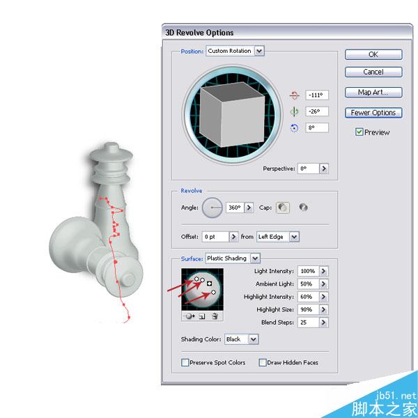AI制作三维国际象棋 脚本之家 AI实例教程