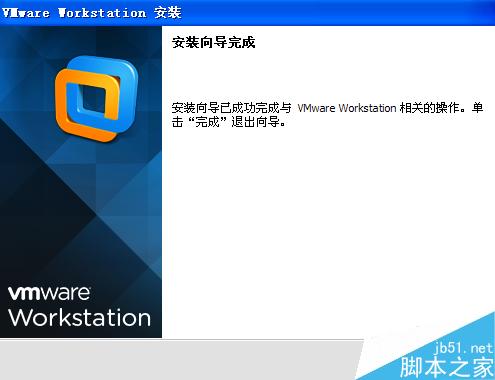 虚拟机怎么安装XP系统