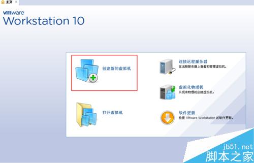 虚拟机怎么安装XP系统