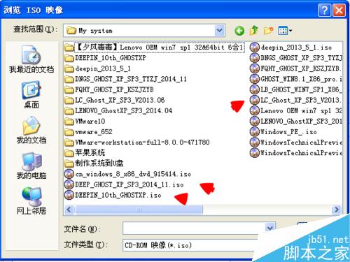 虚拟机怎么安装XP系统