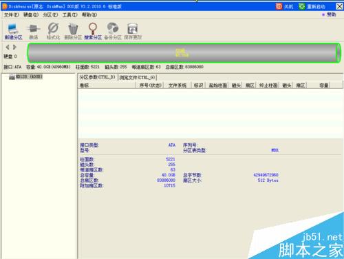 虚拟机怎么安装XP系统