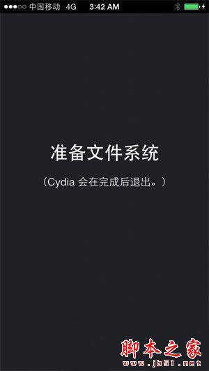 ios7.0.6完美越狱教程(附ios7.0.6越狱工具下载)2