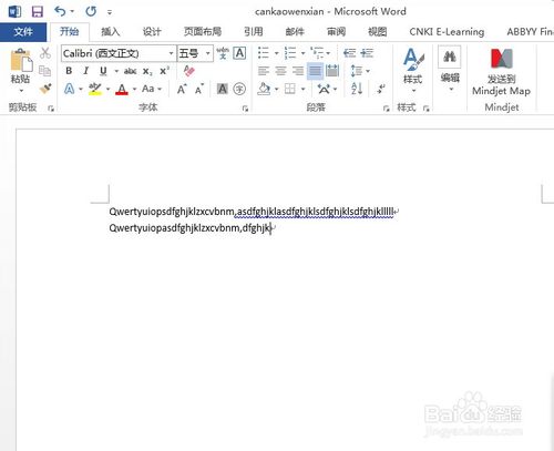Word 2007/2010/2013 不能输入中文怎么办