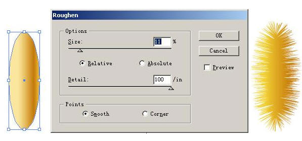 AI和PS绘制芦苇丛油画 脚本之家 AI实例教程