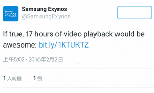 三星galaxy s7充满电能用多久 三星galaxy s7续航时间介绍2