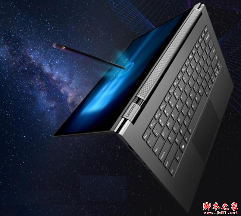 笔记本颜值巅峰!联想YOGA C930(7 Pro)评测:最强二合一笔记本电脑