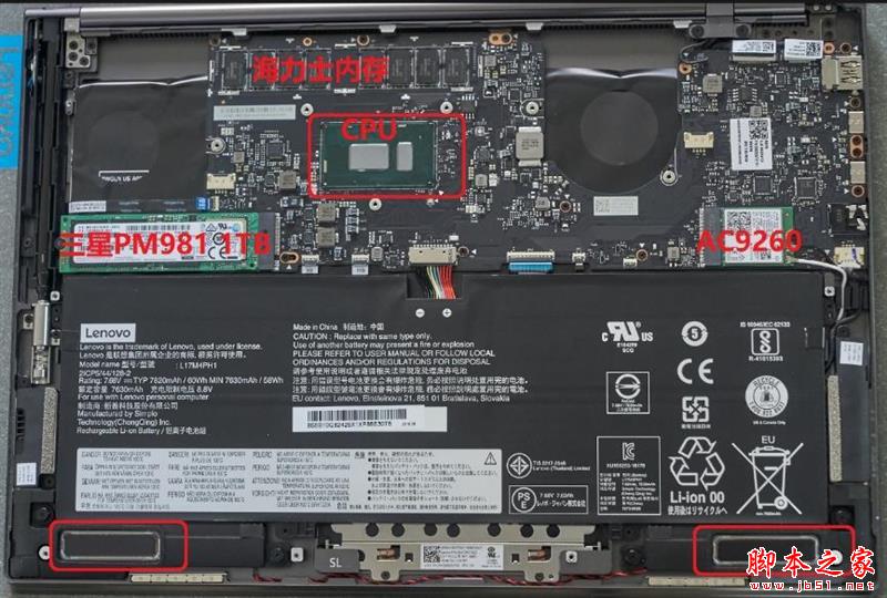 笔记本颜值巅峰!联想YOGA C930(7 Pro)评测:最强二合一笔记本电脑