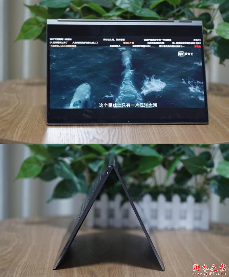 笔记本颜值巅峰!联想YOGA C930(7 Pro)评测:最强二合一笔记本电脑