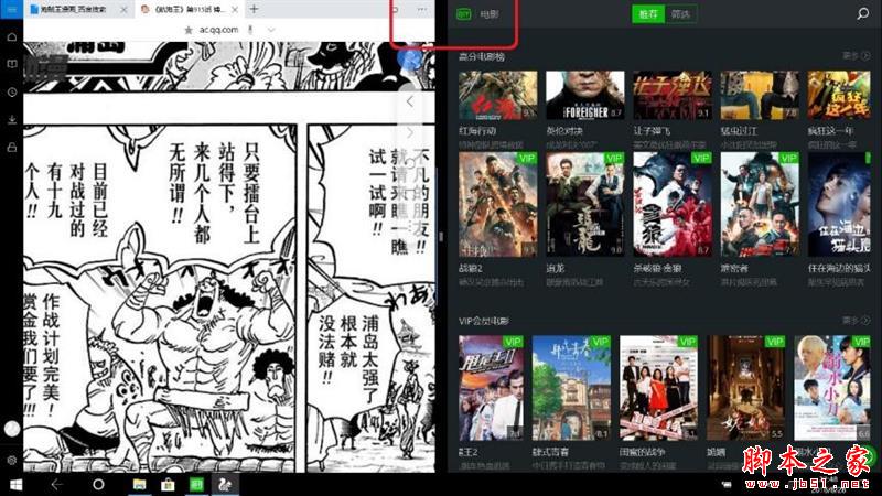 笔记本颜值巅峰!联想YOGA C930(7 Pro)评测:最强二合一笔记本电脑
