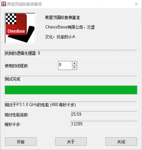 笔记本颜值巅峰!联想YOGA C930(7 Pro)评测:最强二合一笔记本电脑