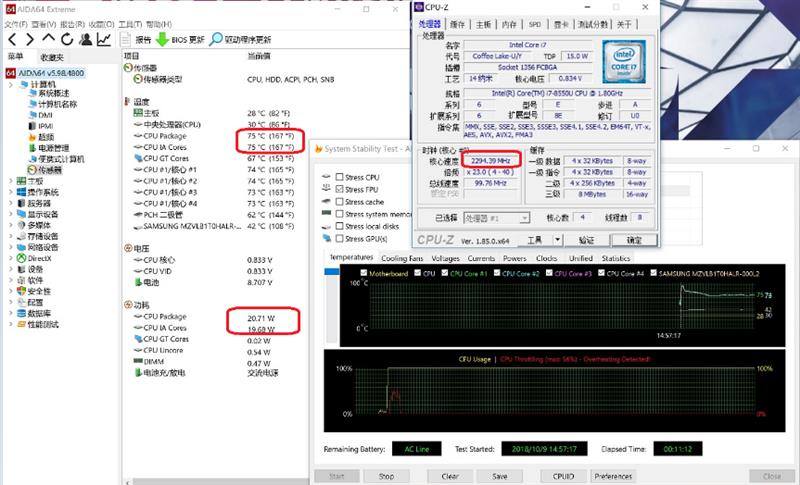 笔记本颜值巅峰!联想YOGA C930(7 Pro)评测:最强二合一笔记本电脑