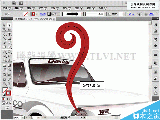 AI CS5新增功能之描边调板介绍 脚本之家 AI实例教程