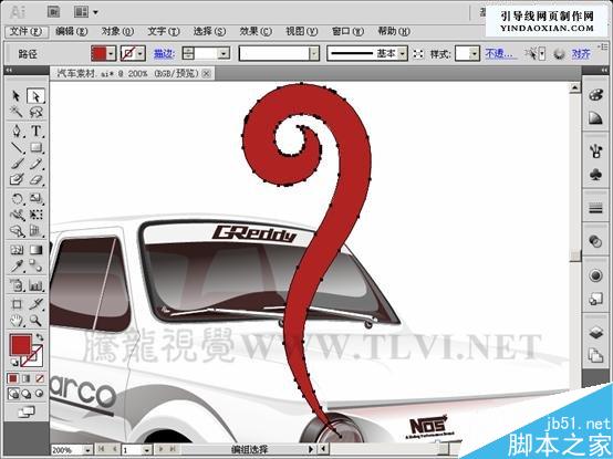 AI CS5新增功能之描边调板介绍 脚本之家 AI实例教程