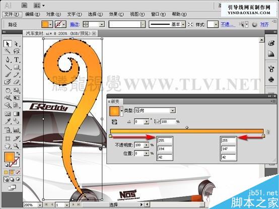 AI CS5新增功能之描边调板介绍 脚本之家 AI实例教程