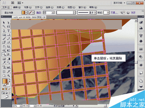 Illustrator CS5新增功能之形状生成器工具介绍 脚本之家 AI实例教程