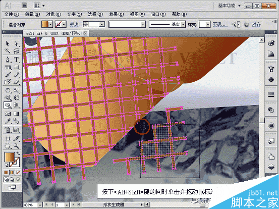 Illustrator CS5新增功能之形状生成器工具介绍 脚本之家 AI实例教程