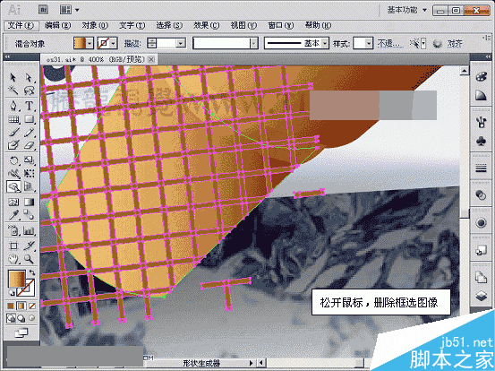Illustrator CS5新增功能之形状生成器工具介绍 脚本之家 AI实例教程
