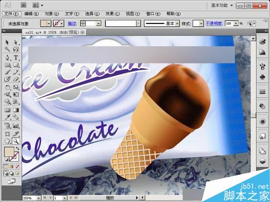 Illustrator CS5新增功能之形状生成器工具介绍 脚本之家 AI实例教程