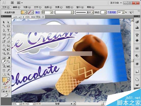 Illustrator CS5新增功能之形状生成器工具介绍 脚本之家 AI实例教程