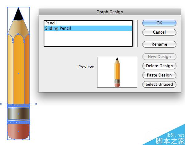 AI制作创意柱形图 脚本之家 AI实例教程