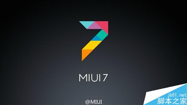 MIUI内测版重大调整：这俩机型被放弃