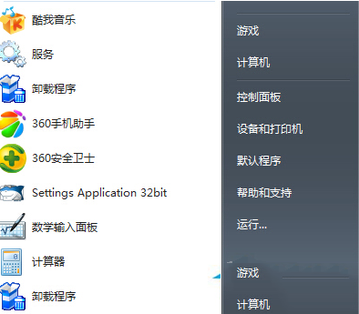 显卡驱动怎么更新 显卡驱动如何升级到最新版本