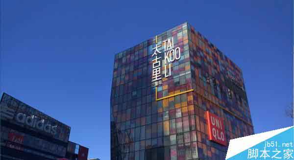 小米5样张原图曝光