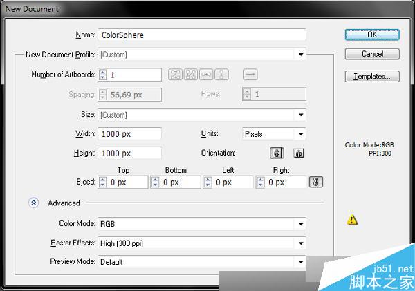 AI制作标志设计用的彩色切片球 脚本之家 AI实例教程1