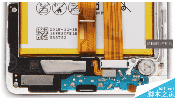 华为Mate 8做工如何？且看真机拆解