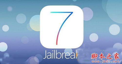 ios7.0.6越狱后插件推荐 ios7.0.6完美越狱后cydia插件大全1