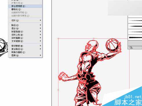 AI绘制扣篮王文森卡特插画 脚本之家 AI实例教程