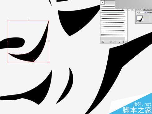 AI绘制扣篮王文森卡特插画 脚本之家 AI实例教程