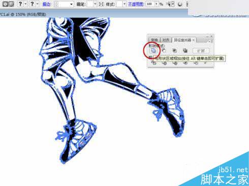 AI绘制扣篮王文森卡特插画 脚本之家 AI实例教程