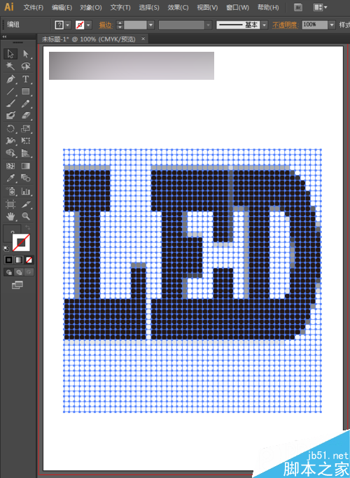 文字制作经典特效：怎么制作led文字效果