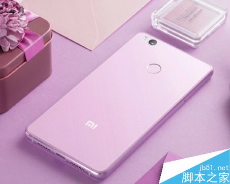 小米4S有电信版吗？小米4S网络制式介绍