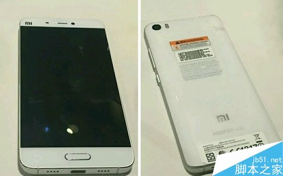 小米5有光学防抖吗 小米5支持光学防抖吗