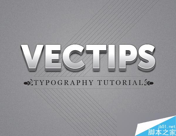 AI制作金属质感立体字 脚本之家 AI实例教程