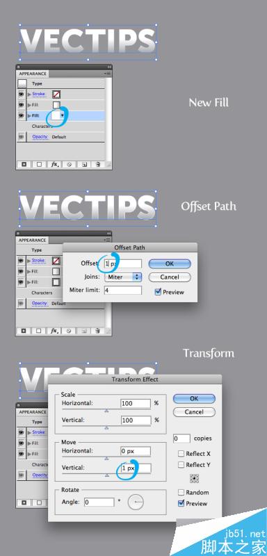 AI制作金属质感立体字 脚本之家 AI实例教程