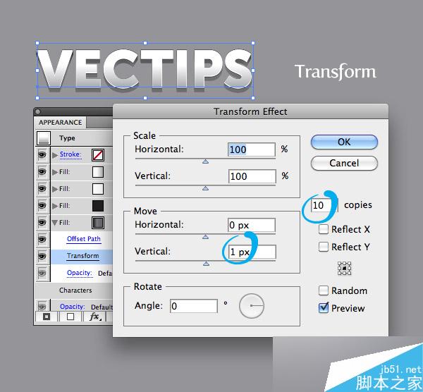 AI制作金属质感立体字 脚本之家 AI实例教程