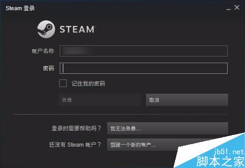 steam购买失败怎么申诉？steam购买失败申诉图文教程
